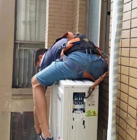 阳西空调移机